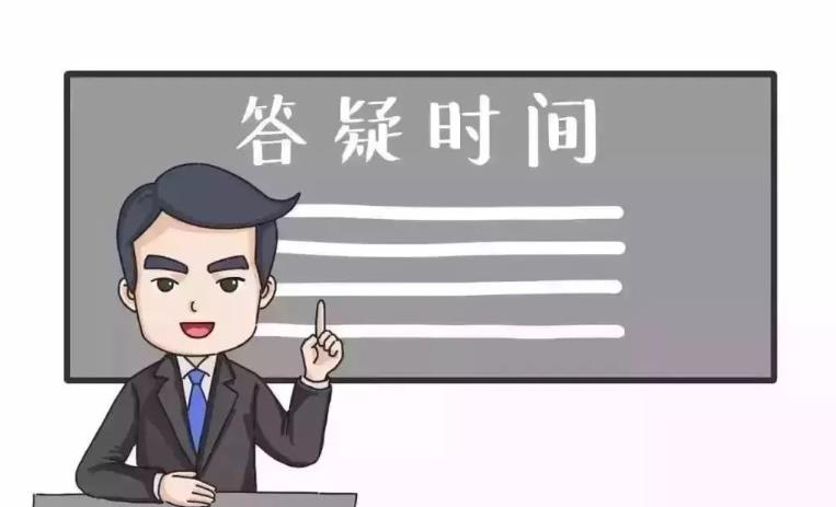 索富通SST-9801B型可燃?xì)怏w報(bào)警器傳感器故障燈什么意思