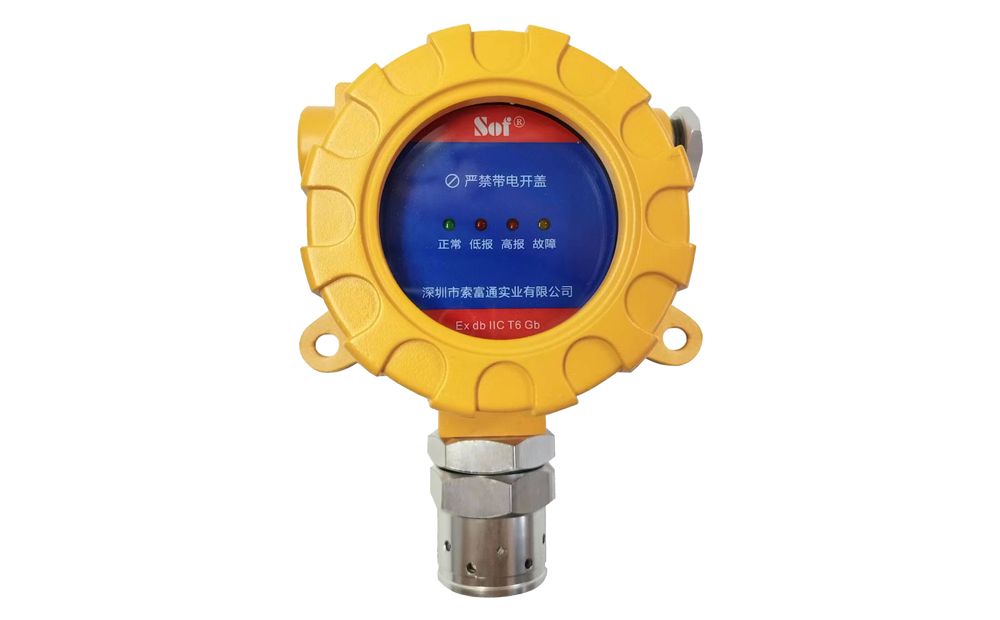 可燃氣體報警器行業采用的感應器國產與進口對比(圖1)