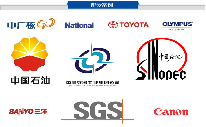 買可燃氣體報警器選哪個品牌(圖1)